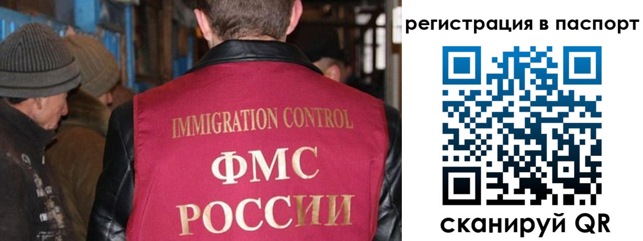 форма 3 в Новочебоксарске